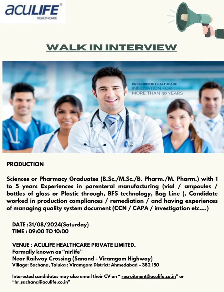 Aculife Healthcare Notification