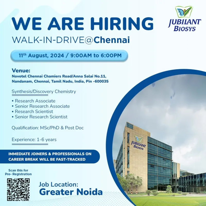 Walk-In Drive Notification