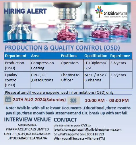 Sri Krishna Pharmaceuticals Ltd – Walk-In Interview