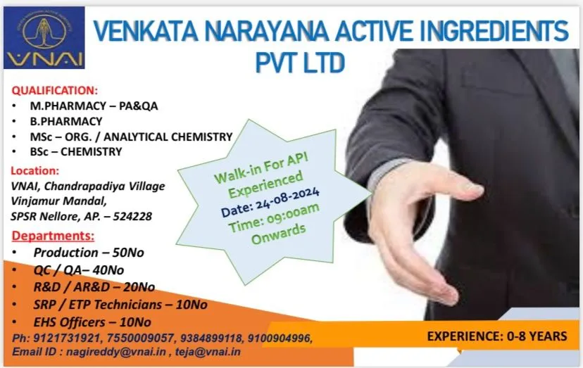 VNAI Walk in Notification