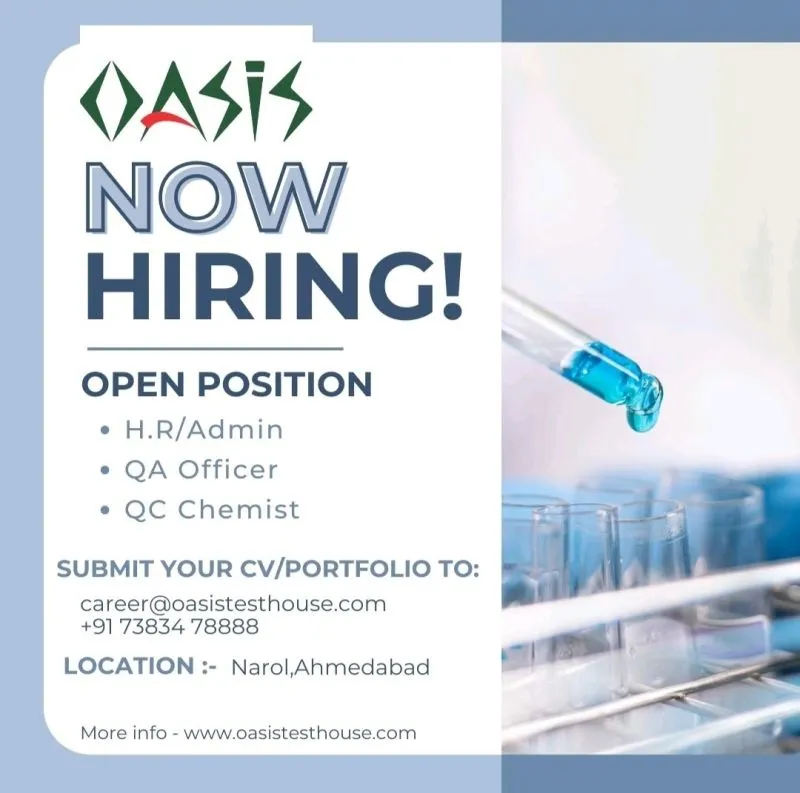 Oasis Test House