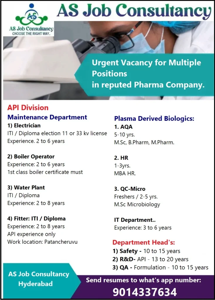 AS Job Hiring