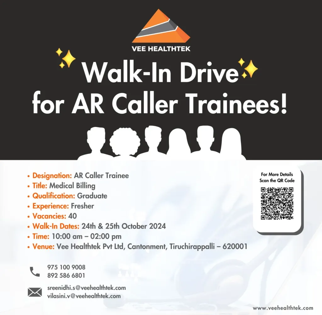 Vee Healthtek Walk-In Drive
