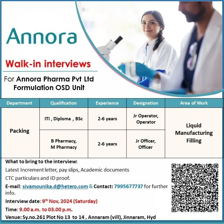 Annora Walk in Drive