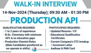 Granules India Walk-In Drive