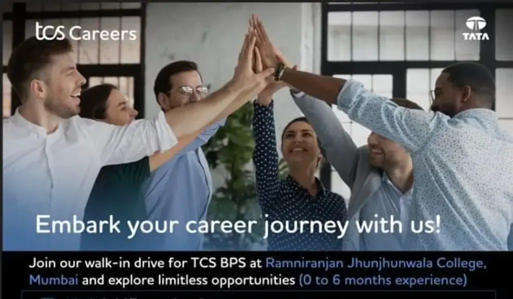 TCS BPS Walk-In Drive