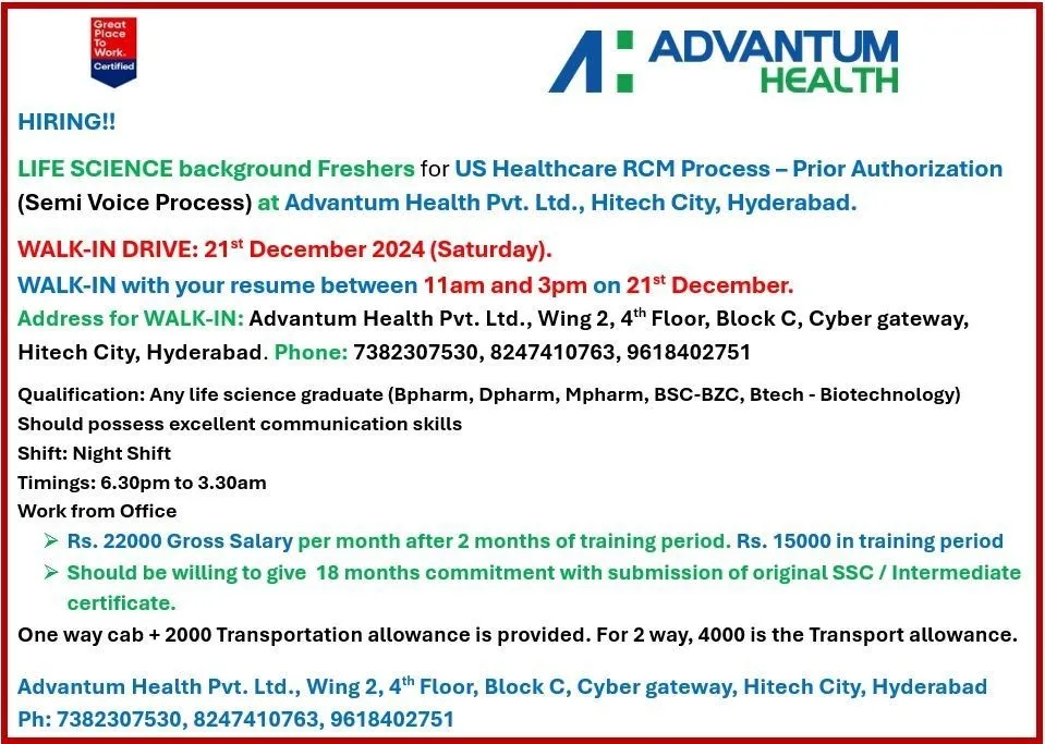 Advantum Health – Walk-In Interview