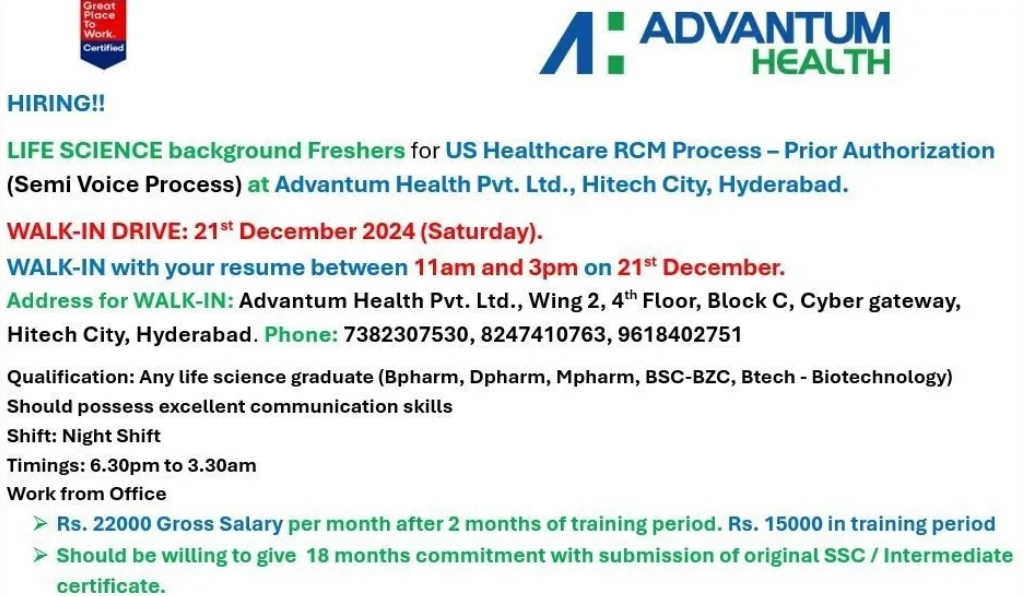 Advantum Health – Walk-In Interview