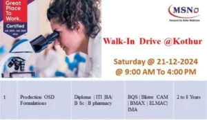 MSN LABS Walk-In Drive