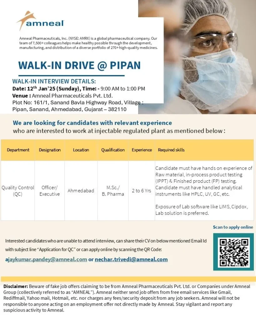 Amneal Pharmaceuticals – Walk-In Interview