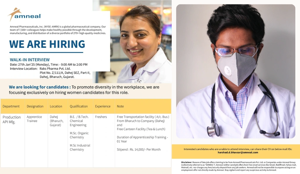 Amneal Pharmaceuticals Walk-in Interview for Apprentice Trainee Position