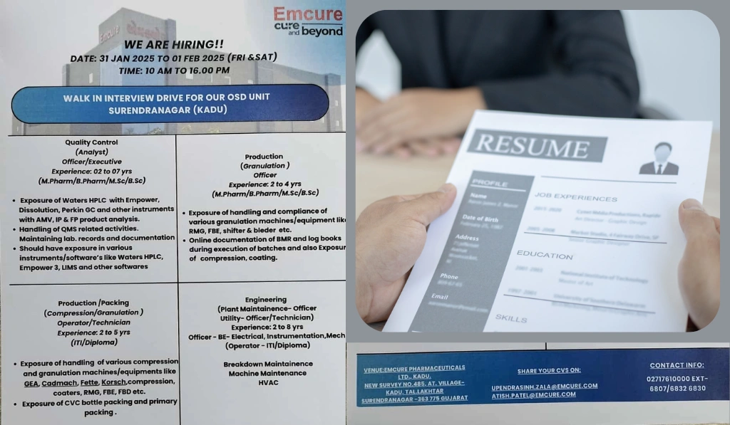 Emcure Pharmaceutical Walk in Drive
