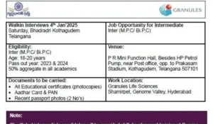 Granules Life Sciences – Walk-In Drive for Freshers Notification
