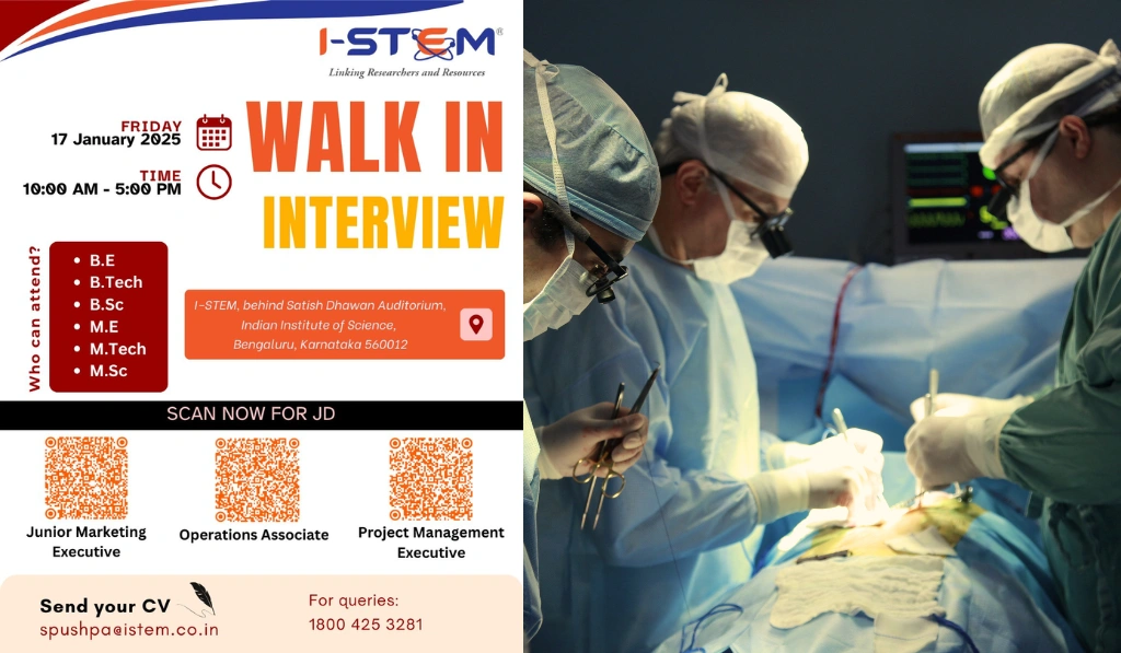 I-STEM Walk in Drive