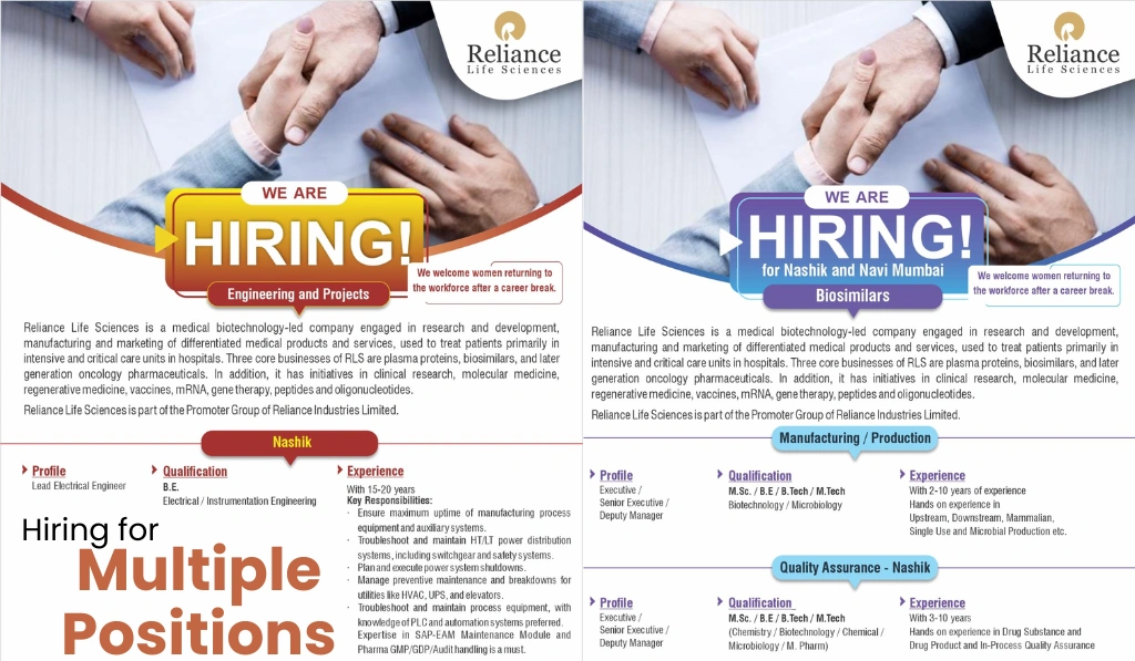 Reliance Pharma Hiring for multiple positions