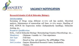 Sanjeev Biomedical Research Centre - Urgent Hiring