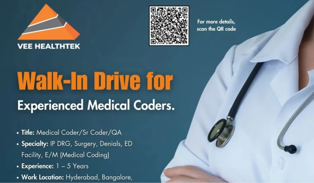 VEE HealthTek – Mega Walk-In Drive