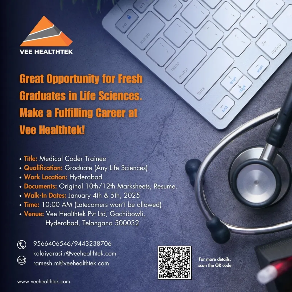 VEE HealthTek – Mega Walk-In Drive
