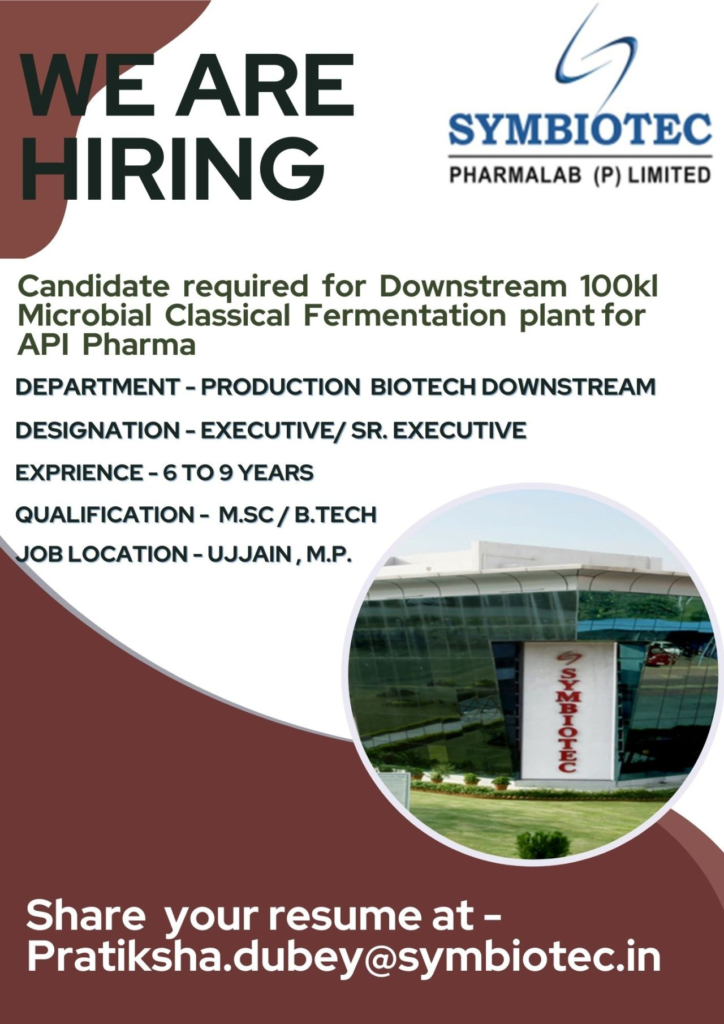 Symbiotec PharmaLab Job notification