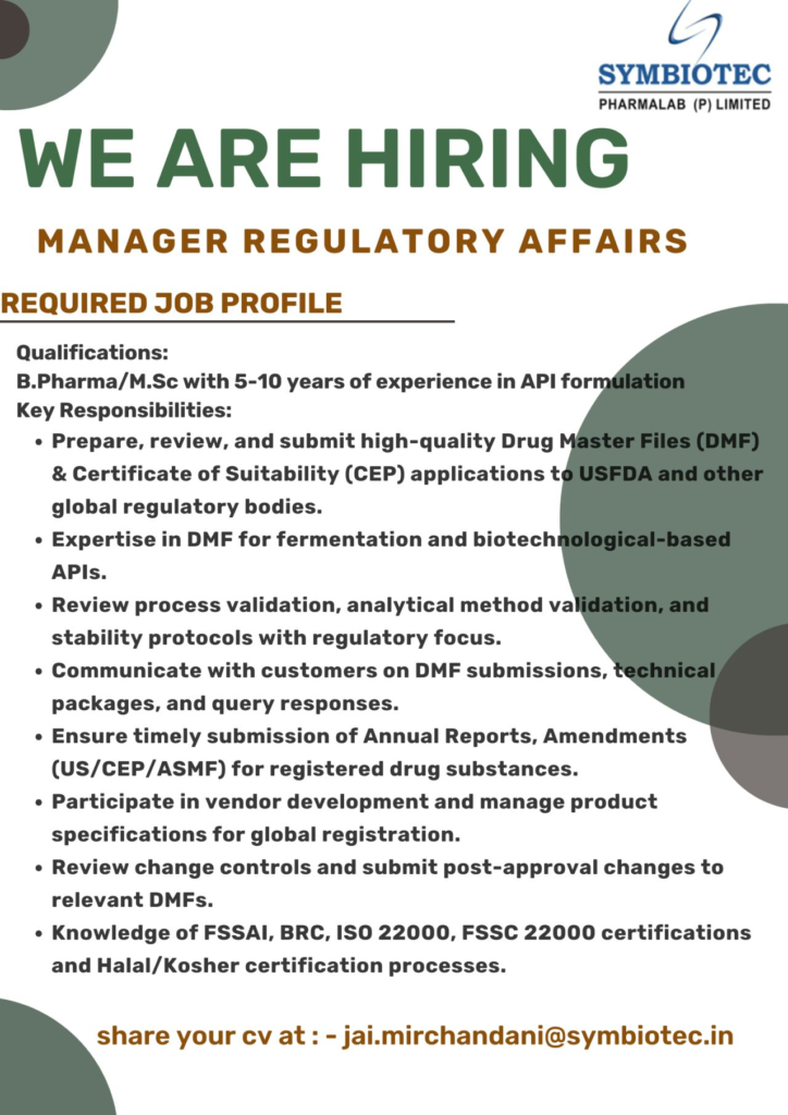 Symbiotec PharmaLab Job notification