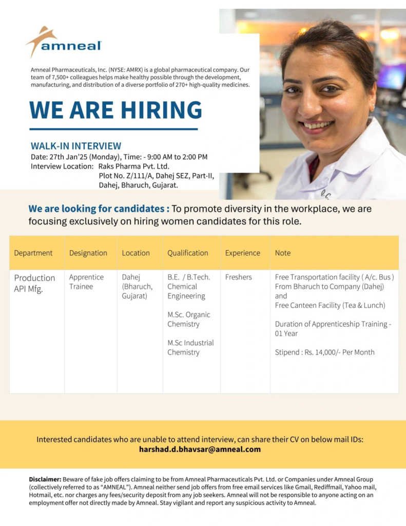 Amneal Pharmaceuticals Walk-in Interview for Apprentice Trainee Position