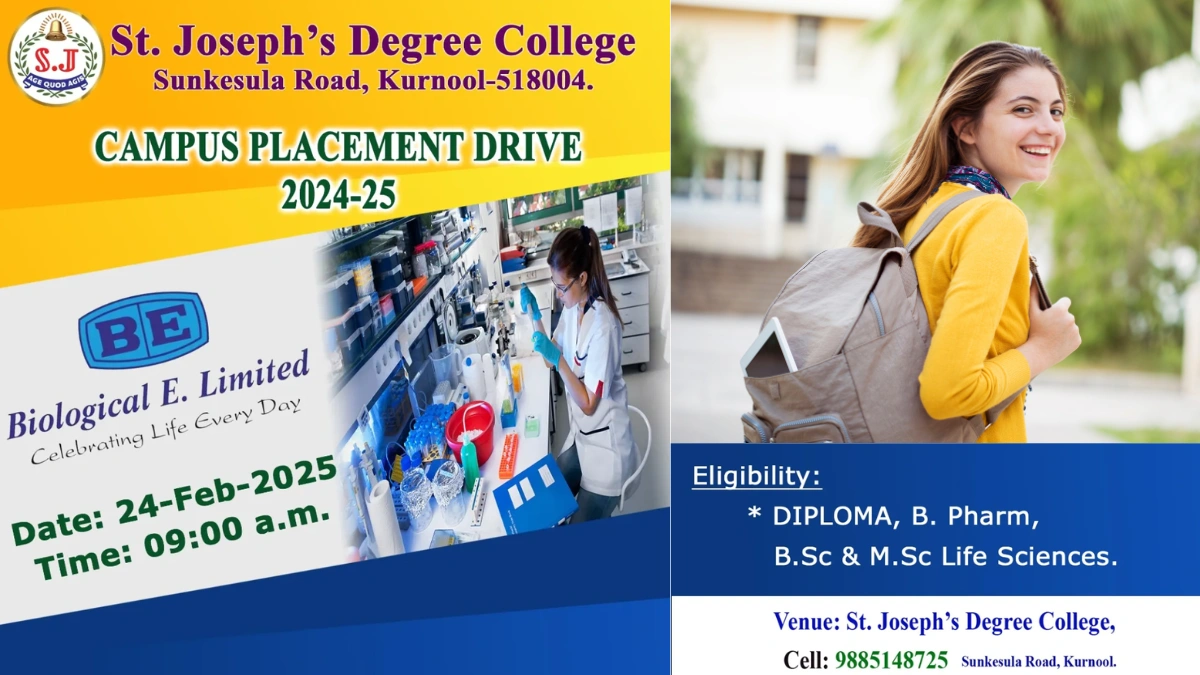 Biological E. Limited - Campus Placement Drive for Freshers on 24th Feb
