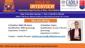 Cadila Pharmaceuticals Limited - Walk in Interview for MBA HR Intern on 22nd Feb