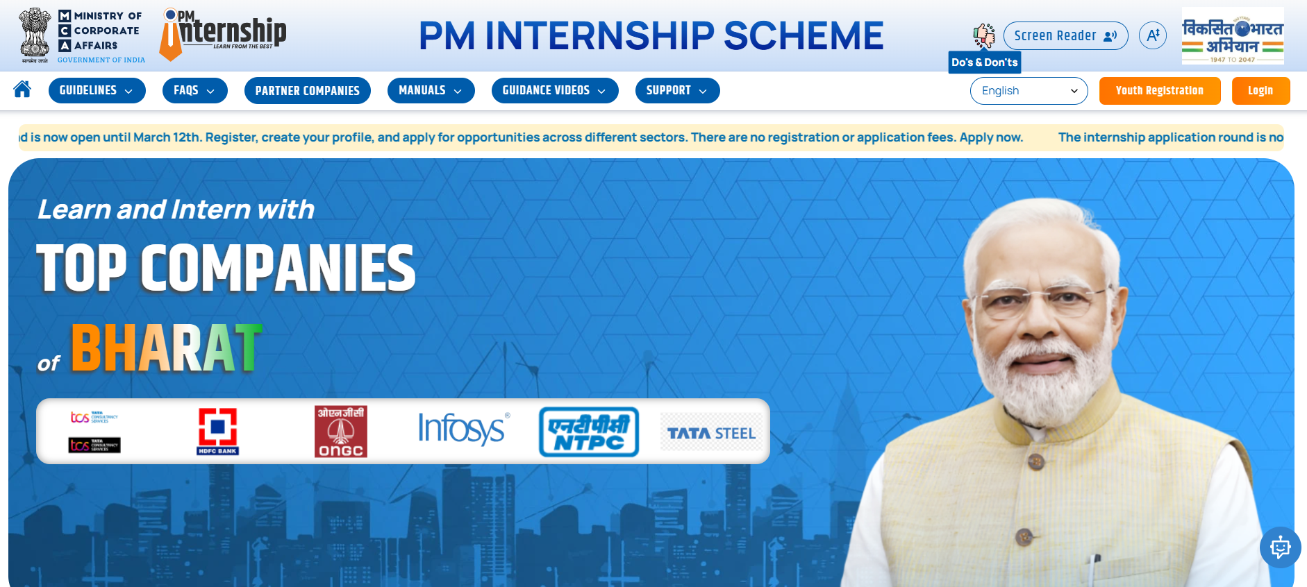 PM Narendra Modi with his PM Internship Details