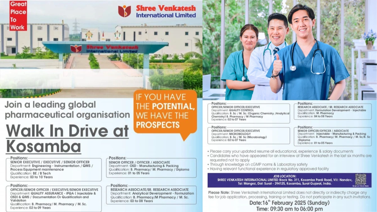 Shree Venkatesh International Limited - Walk-In Drive at Kosamba