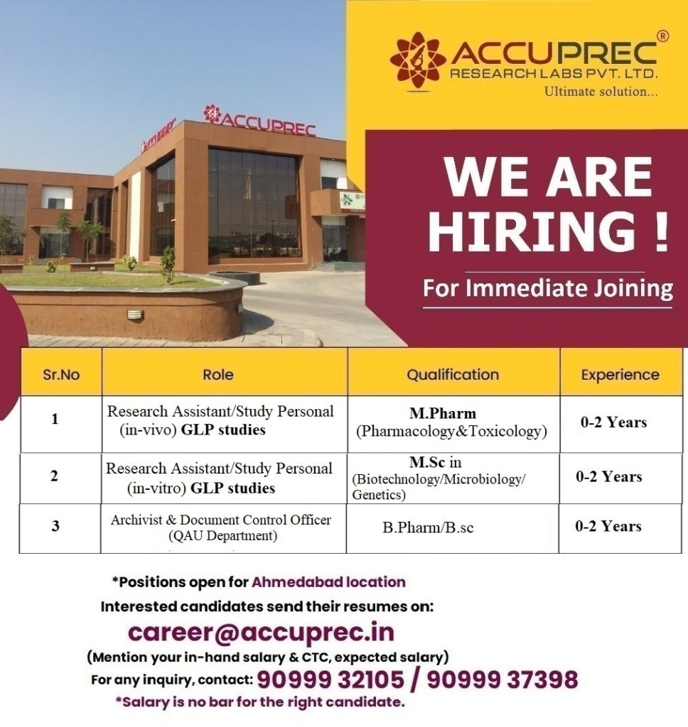 Accuprec Research Labs Pvt. Ltd - Urgent Hiring