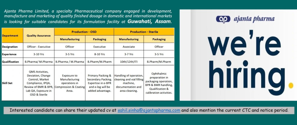 Ajanta Pharma - Hiring for Multiple Positions