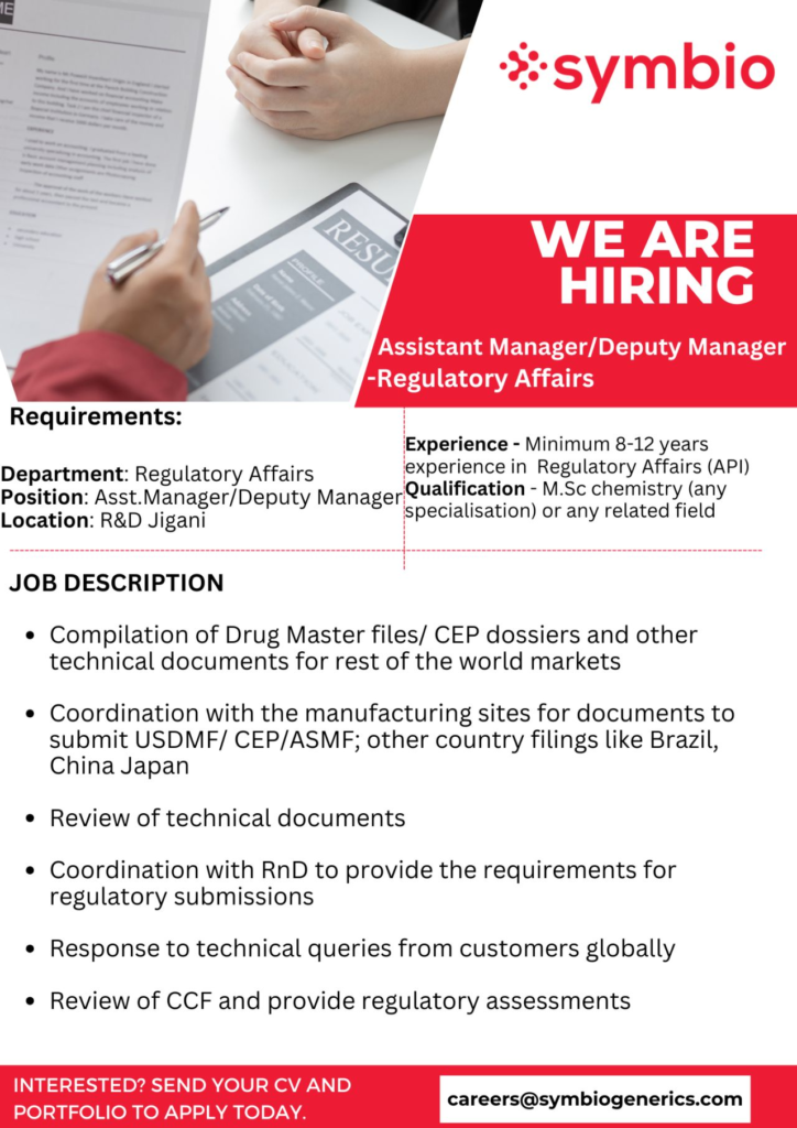 Symbio Generics - Hiring for Assistant Manager / Deputy Manager (Regulatory Affairs)