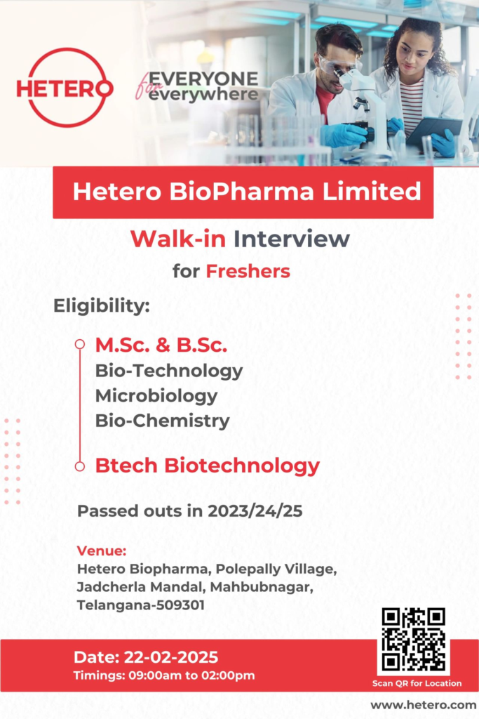 HETERO BIOPHARMA LIMITED – Walk-in Interview for Freshers
