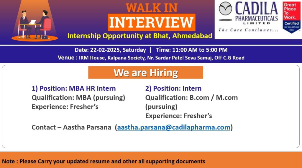 Cadila Pharmaceuticals Limited - Walk in Interview for MBA HR Intern on 22nd Feb