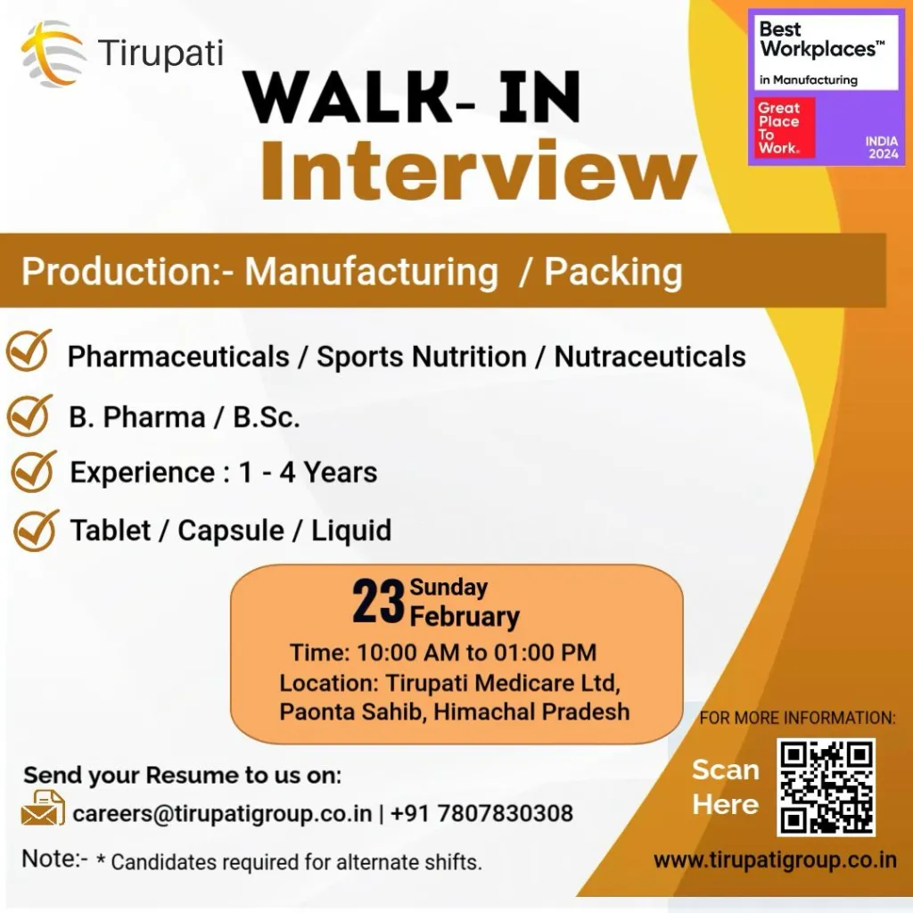 Tirupati Medicare Ltd - Walk in Interview for Production (Manufacturing / Packing) on 23rd Feb