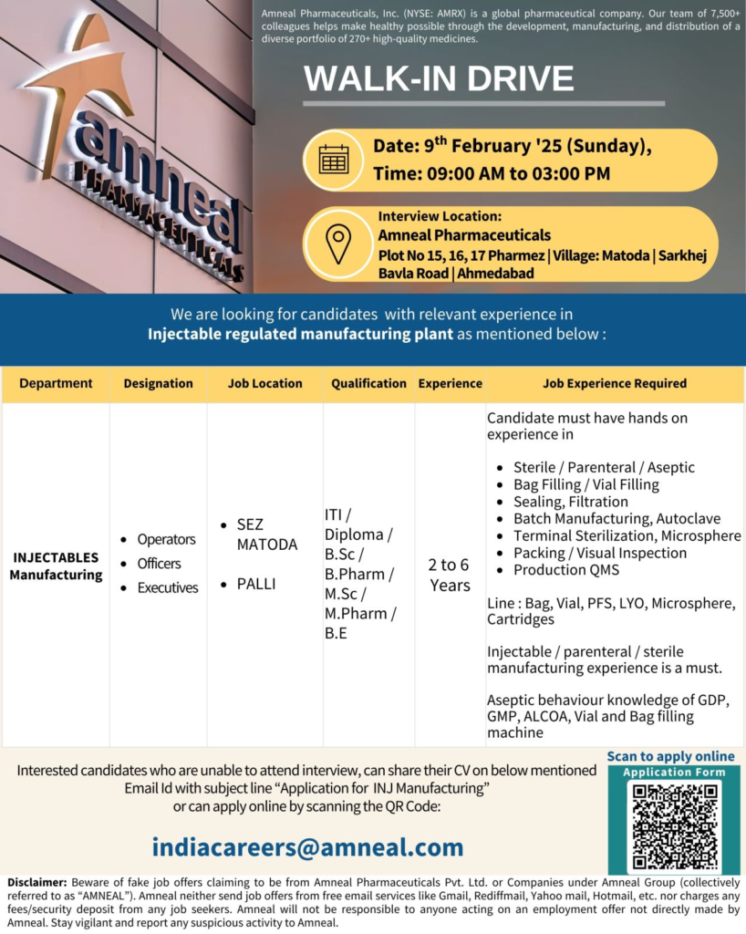 Amneal Pharmaceuticals – Walk-in Drive