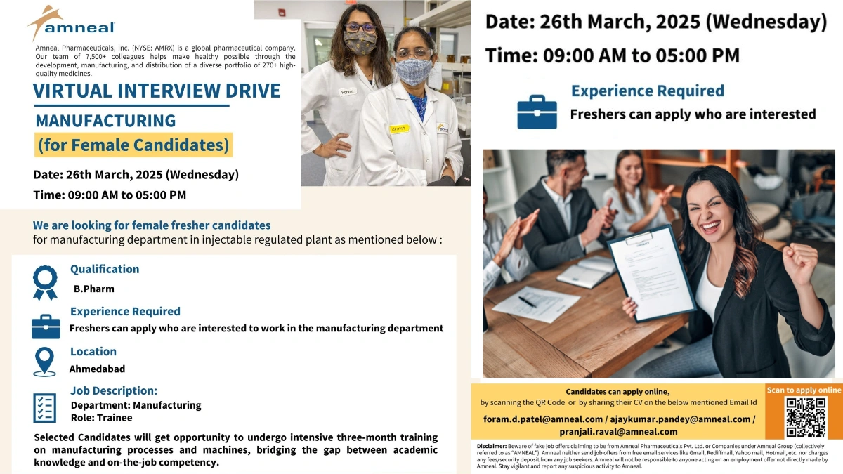 Amneal Pharmaceuticals Virtual Interview Drive for Female Freshers