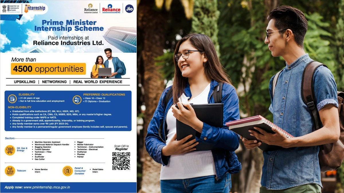 [Paid] Prime Minister Internship Scheme at Reliance Industries Limited (4500+ Internships)