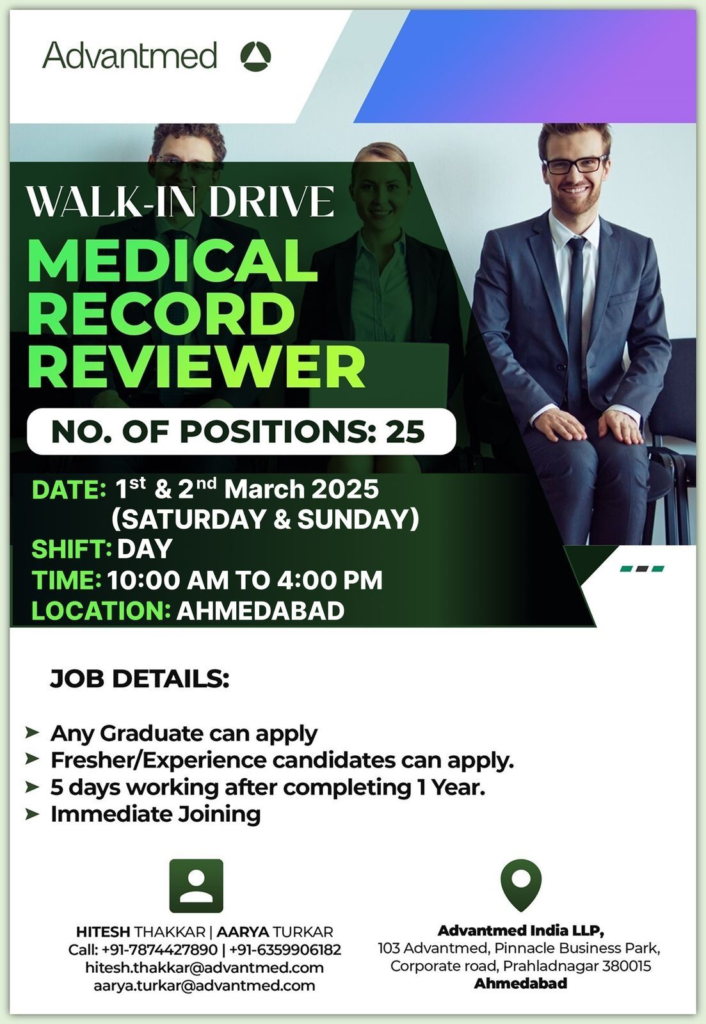 Advantmed Walk-In Drive for Medical Record Reviewer - Ahmedabad