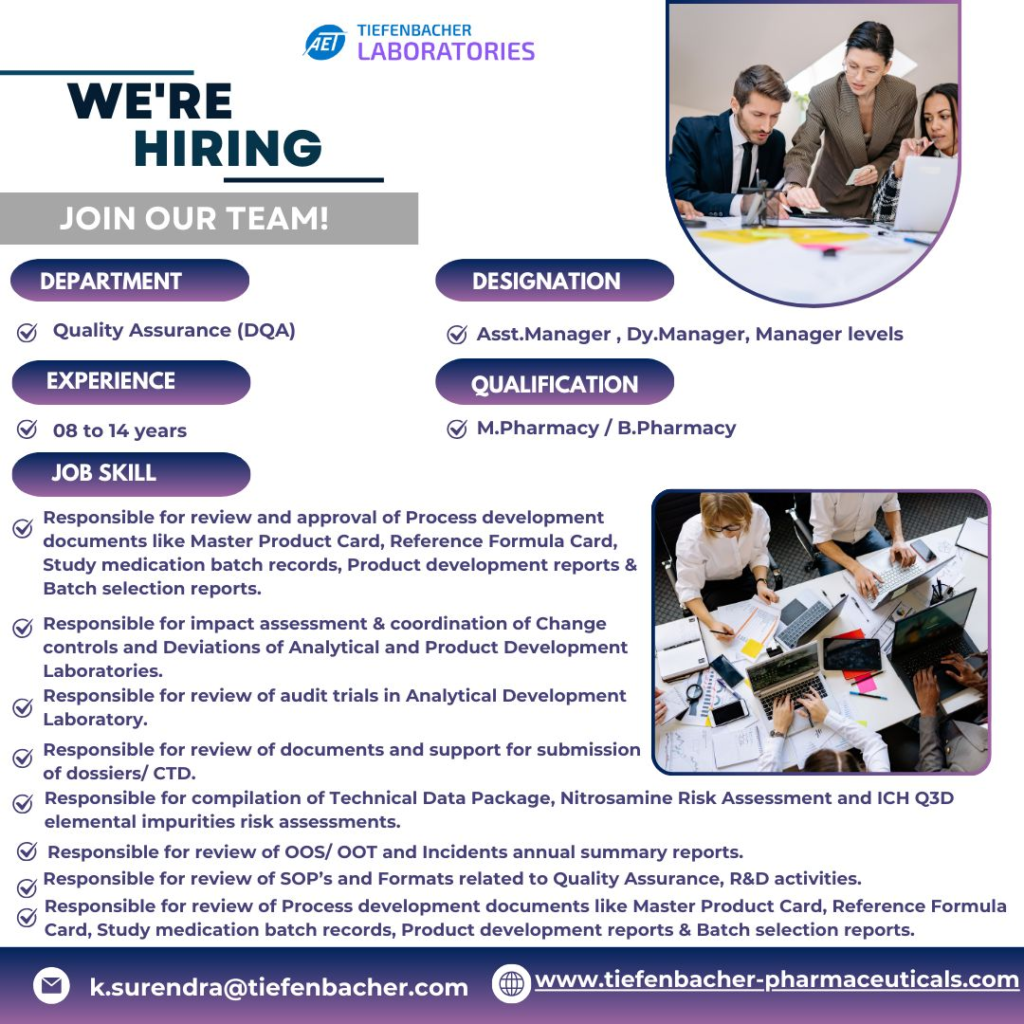 Tiefenbacher E Laboratories – Join Our Quality Assurance Team!