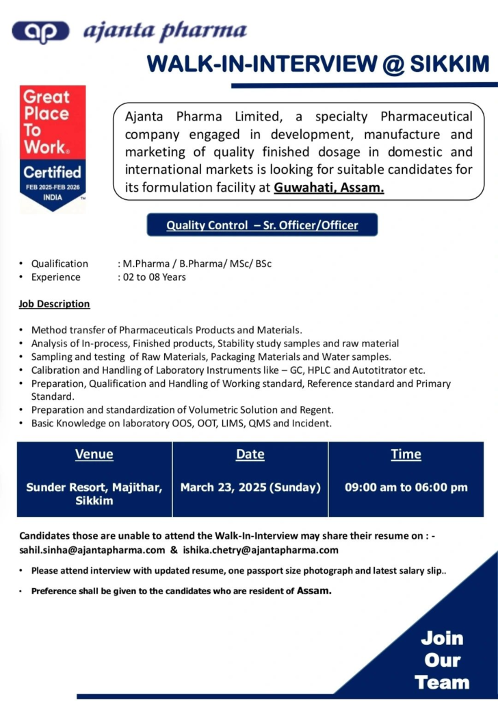 Ajanta Pharma - Walk-In Interview for Quality Control Roles in Sikkim