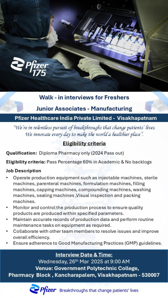 Pfizer Healthcare India Private Limited Walk in Interview for Freshers on 26th March (Diploma Pharmacy)