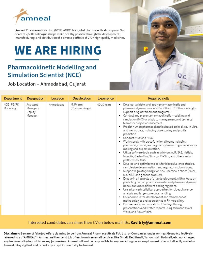 Amneal Pharmaceuticals Hiring for Pharmacokinetic Modelling and Simulation Scientist (NCE) – Join Us in Ahmedabad!