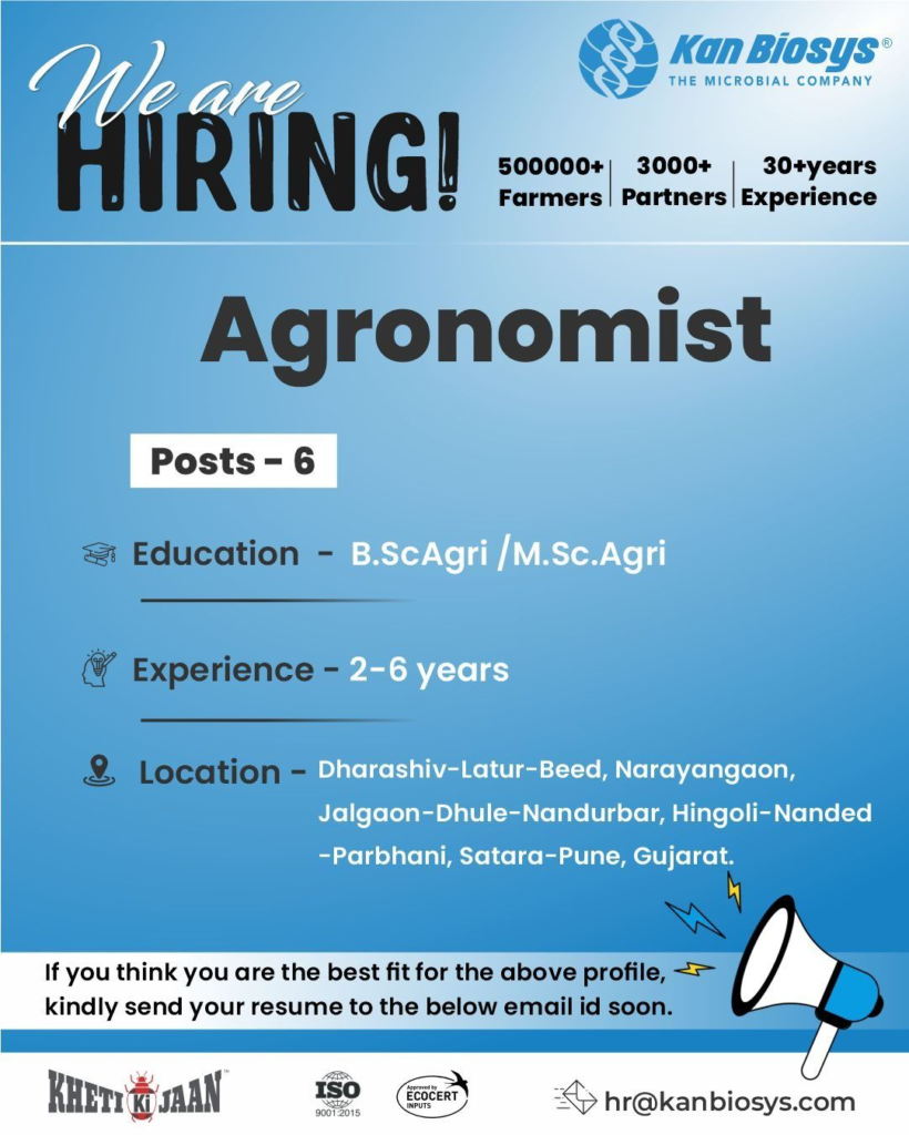 Kan Biosys Is Hiring for An Agronomist