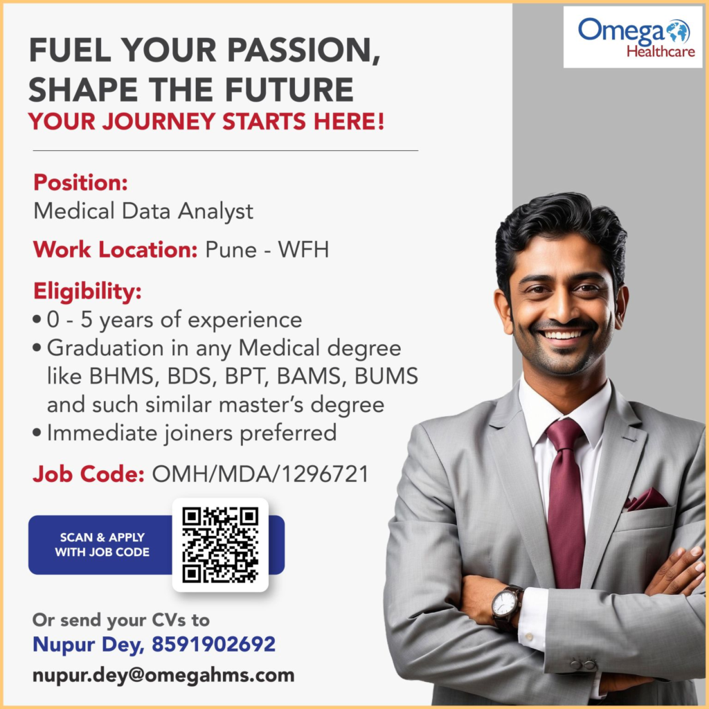 Omega Healthcare Hiring for Medical Data Analyst (0-5 Years Exp.)