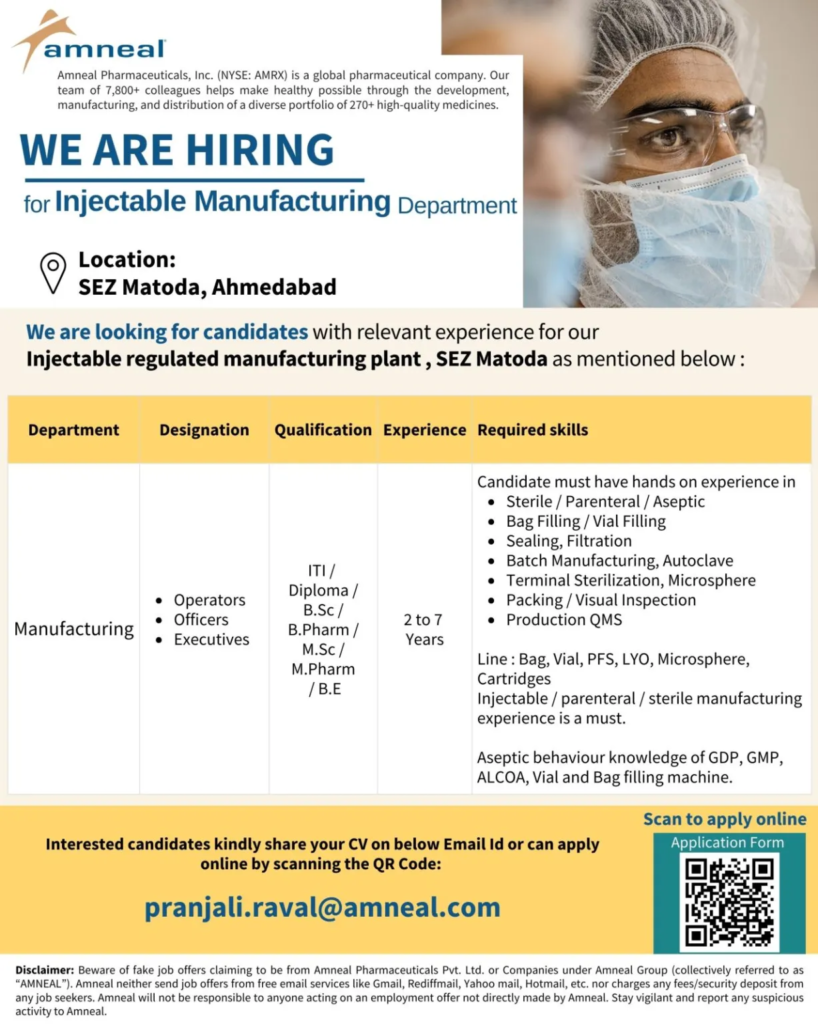 Amneal Pharmaceuticals – Join Our Injectable Manufacturing Team in Ahmedabad!