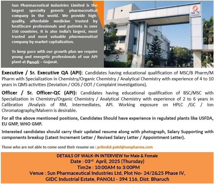 Sun Pharma Hiring 2025 - QA and QC Roles at Panoli API Plant on 3rd April