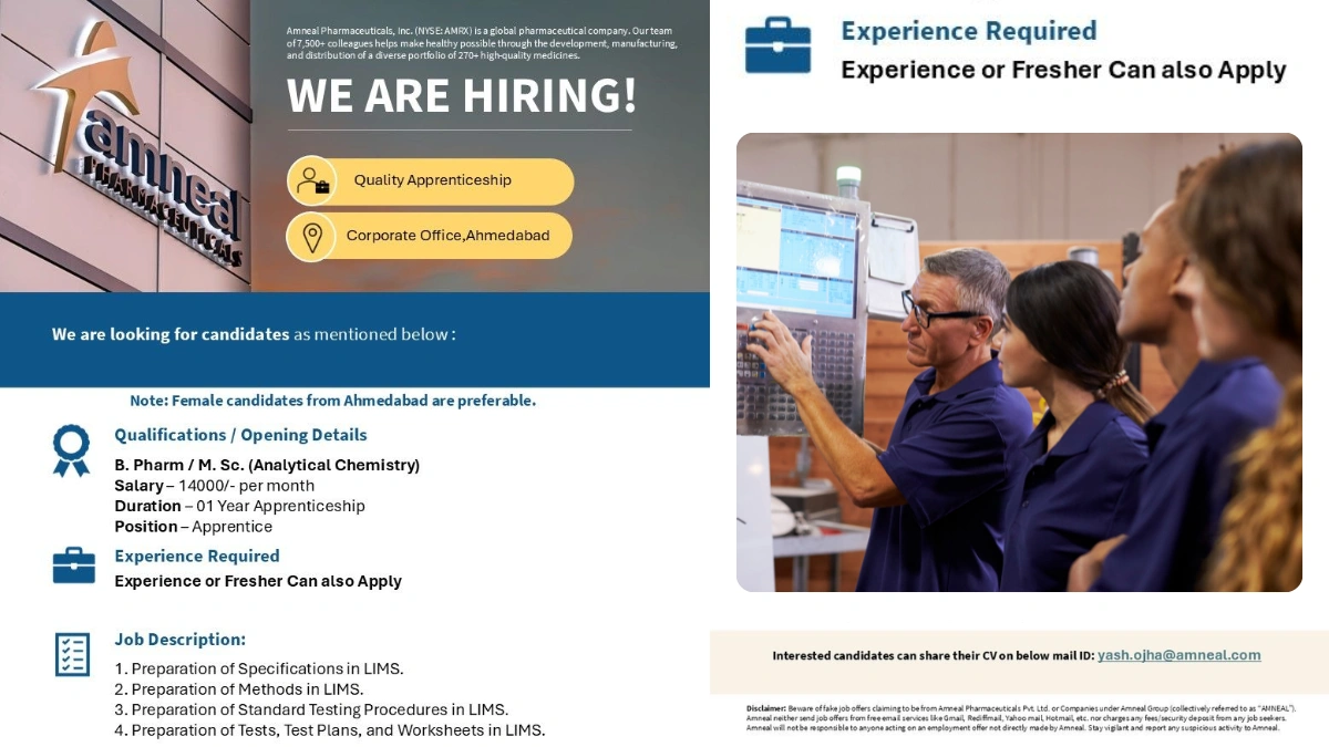 Amneal Pharmaceuticals Apprenticeship for Quality in Ahmedabad
