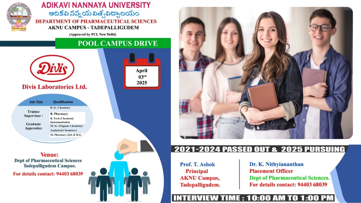 Divis Laboratories - Pool Campus Drive for Freshers