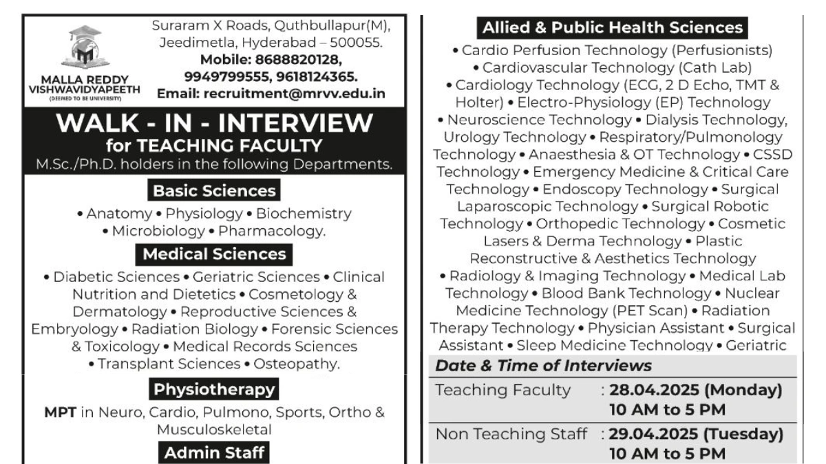 Malla Reddy Vishwavidyapeeth - Walk-In Interview for Teaching Faculty and Admin Staff